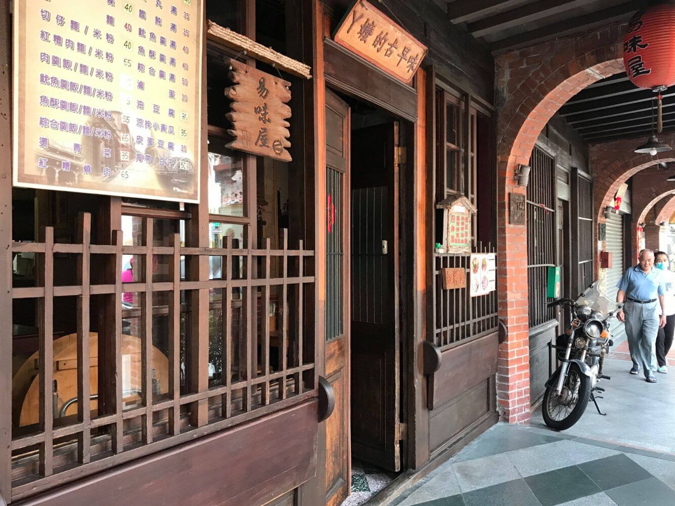 55545317 2402904296386314 466513880198152192 N